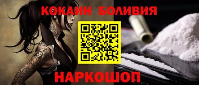 гашик Дубна