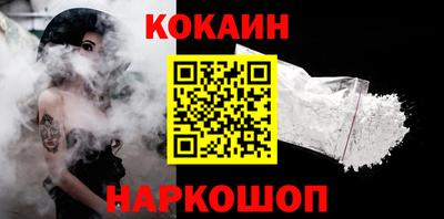 гашик Дубна