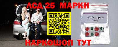 а пвп мука Донской