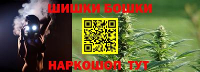а пвп мука Донской