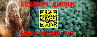 гашик Дубна