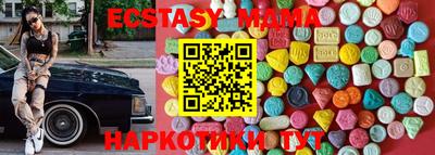 а пвп мука Донской