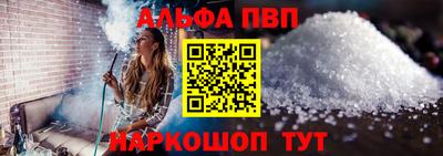 а пвп мука Донской