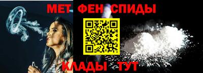 каннабис Донецк