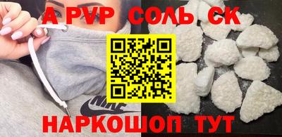 гашик Дубна