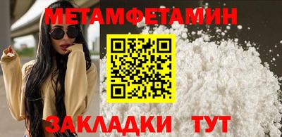 а пвп мука Донской