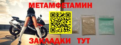 а пвп мука Донской