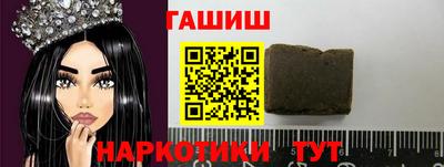 а пвп мука Донской