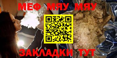 гашик Дубна