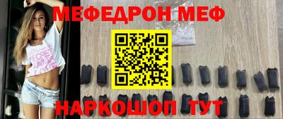 гашик Дубна