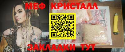 а пвп мука Донской