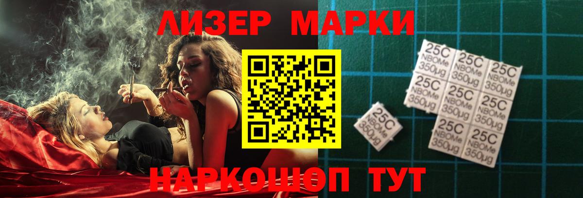ЛСД экстази ecstasy  LSD-25 экстази  Вход с VPN  Химки  Лсд 25 экстази ecstasy 